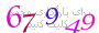 لطفا صبر کنید...