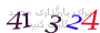 لطفا صبر کنید...