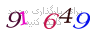 لطفا صبر کنید...