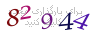 لطفا صبر کنید...