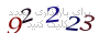 لطفا صبر کنید...