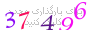 لطفا صبر کنید...