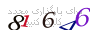 لطفا صبر کنید...
