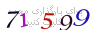 لطفا صبر کنید...