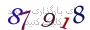 لطفا صبر کنید...