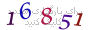 لطفا صبر کنید...