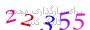 لطفا صبر کنید...