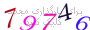 لطفا صبر کنید...