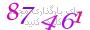 لطفا صبر کنید...