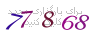 لطفا صبر کنید...