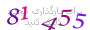 لطفا صبر کنید...