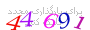 لطفا صبر کنید...