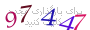لطفا صبر کنید...