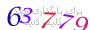 لطفا صبر کنید...