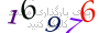 لطفا صبر کنید...