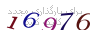 لطفا صبر کنید...