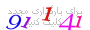 لطفا صبر کنید...