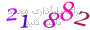 لطفا صبر کنید...