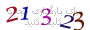 لطفا صبر کنید...