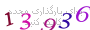 لطفا صبر کنید...