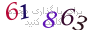 لطفا صبر کنید...