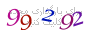 لطفا صبر کنید...