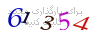 لطفا صبر کنید...