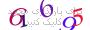 لطفا صبر کنید...