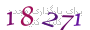 لطفا صبر کنید...