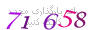 لطفا صبر کنید...
