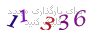 لطفا صبر کنید...