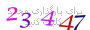 لطفا صبر کنید...
