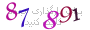 لطفا صبر کنید...
