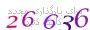لطفا صبر کنید...