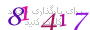 لطفا صبر کنید...
