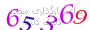 لطفا صبر کنید...