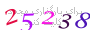 لطفا صبر کنید...