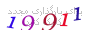 لطفا صبر کنید...