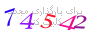 لطفا صبر کنید...