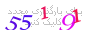 لطفا صبر کنید...