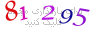 لطفا صبر کنید...
