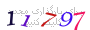 لطفا صبر کنید...