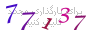لطفا صبر کنید...