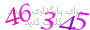 لطفا صبر کنید...