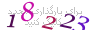 لطفا صبر کنید...
