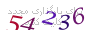 لطفا صبر کنید...