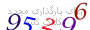 لطفا صبر کنید...