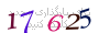 لطفا صبر کنید...