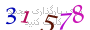 لطفا صبر کنید...