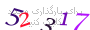 لطفا صبر کنید...